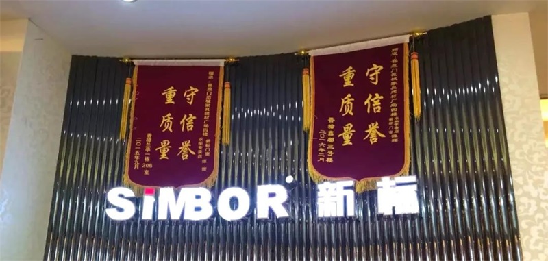 大商分享 | 湖南長沙譚輝：如何提高門店成交率？(圖4)
